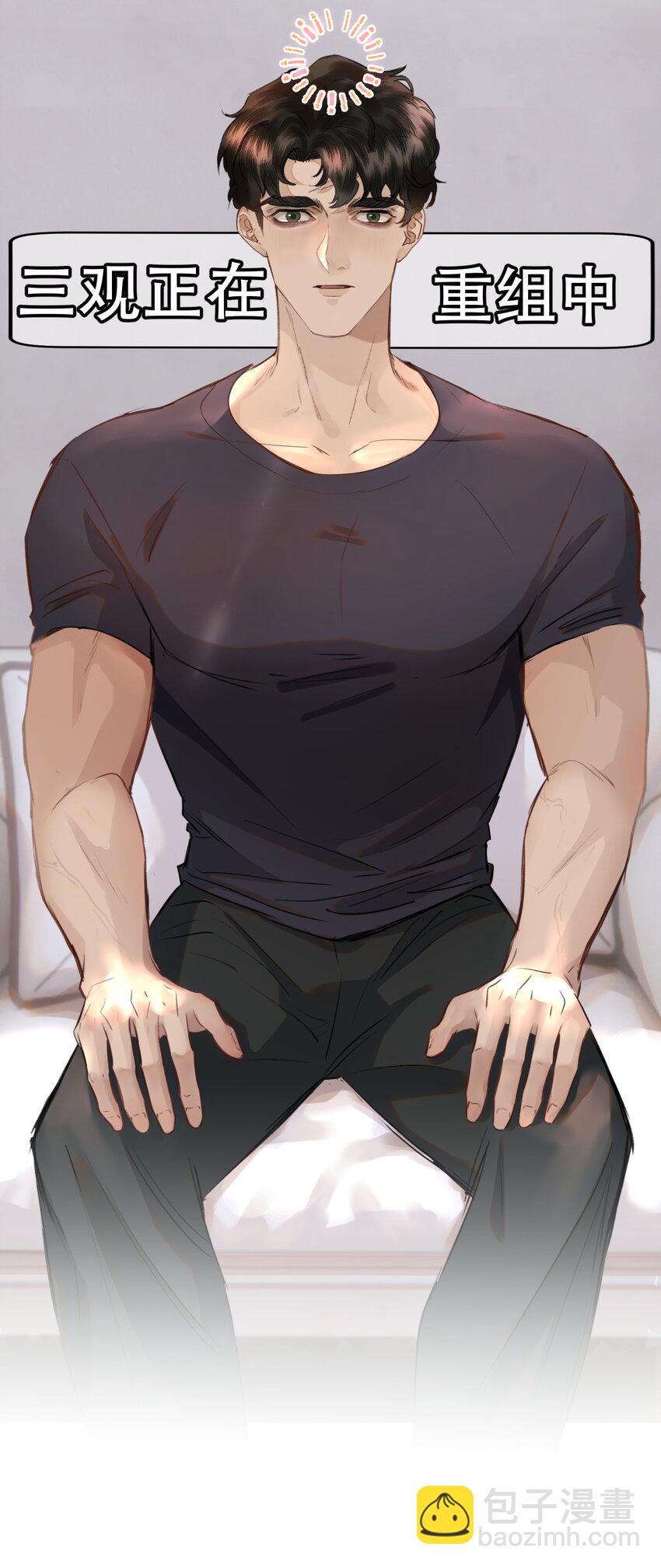 010 我要交多少学费呢？47