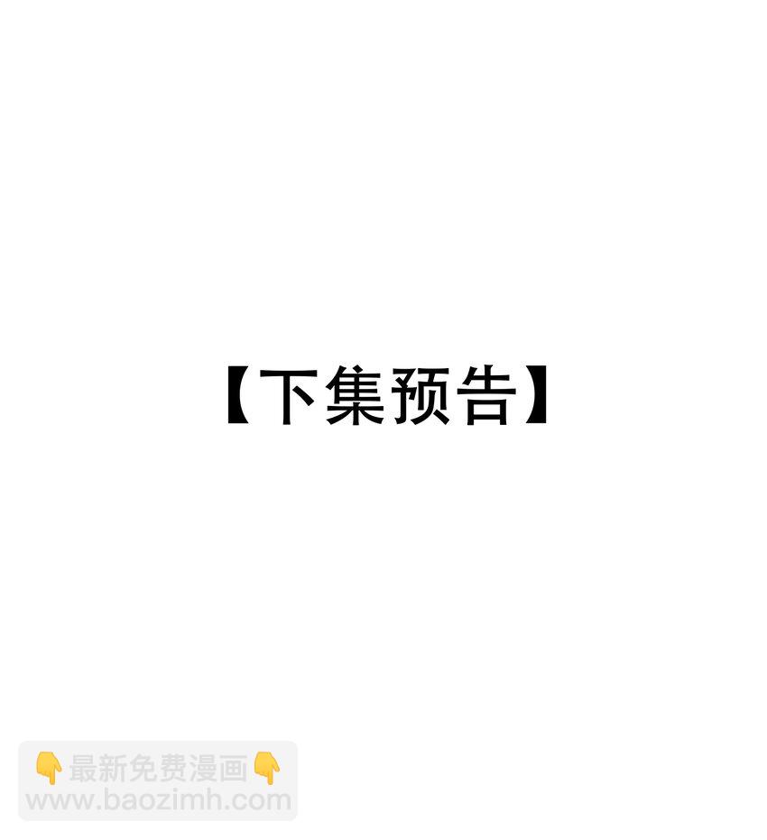 010 我要交多少学费呢？48