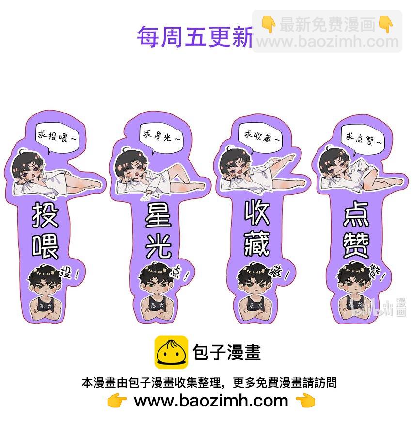 010 我要交多少学费呢？55