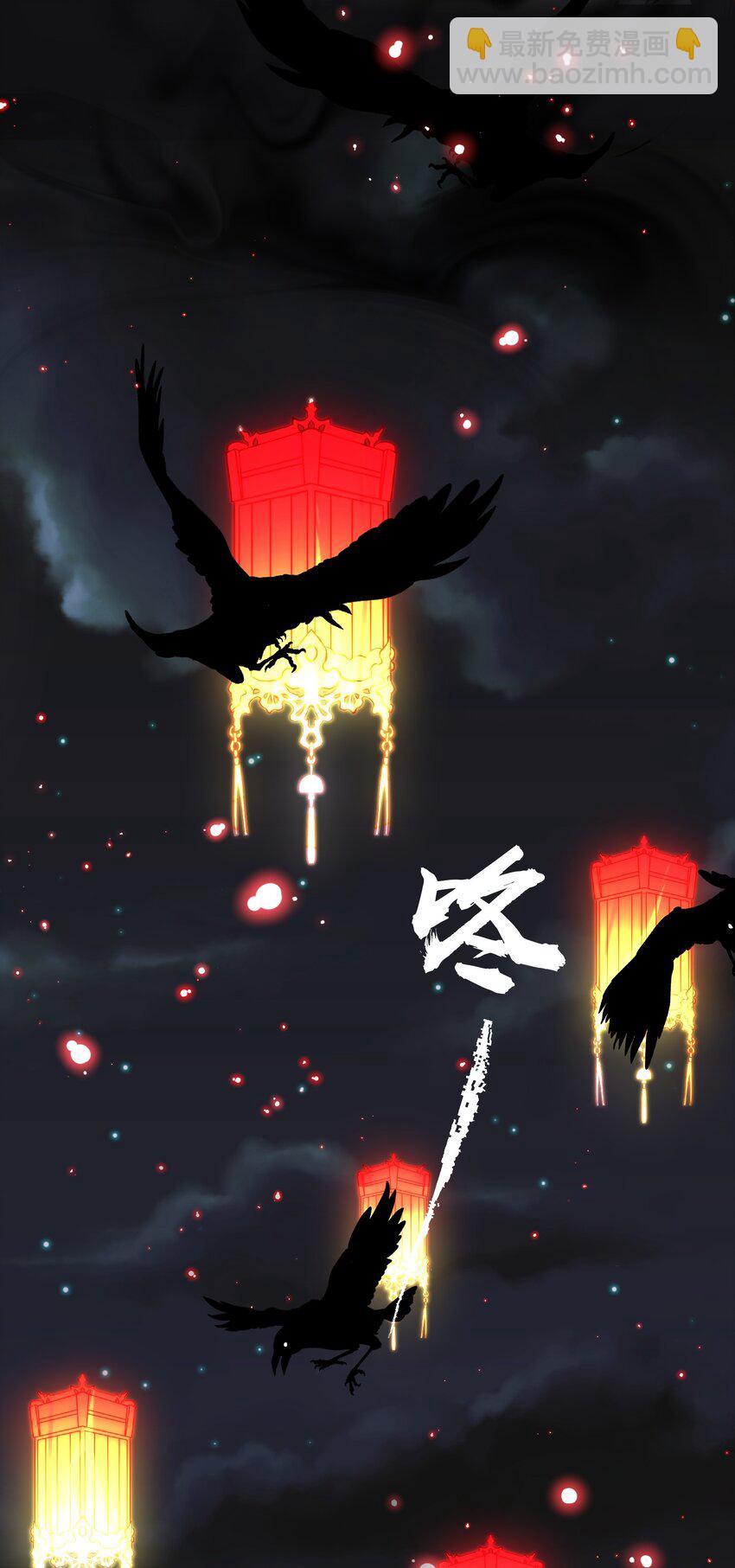 015 难道他喜欢我？36