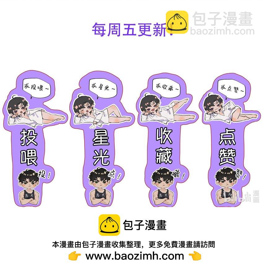 015 难道他喜欢我？45