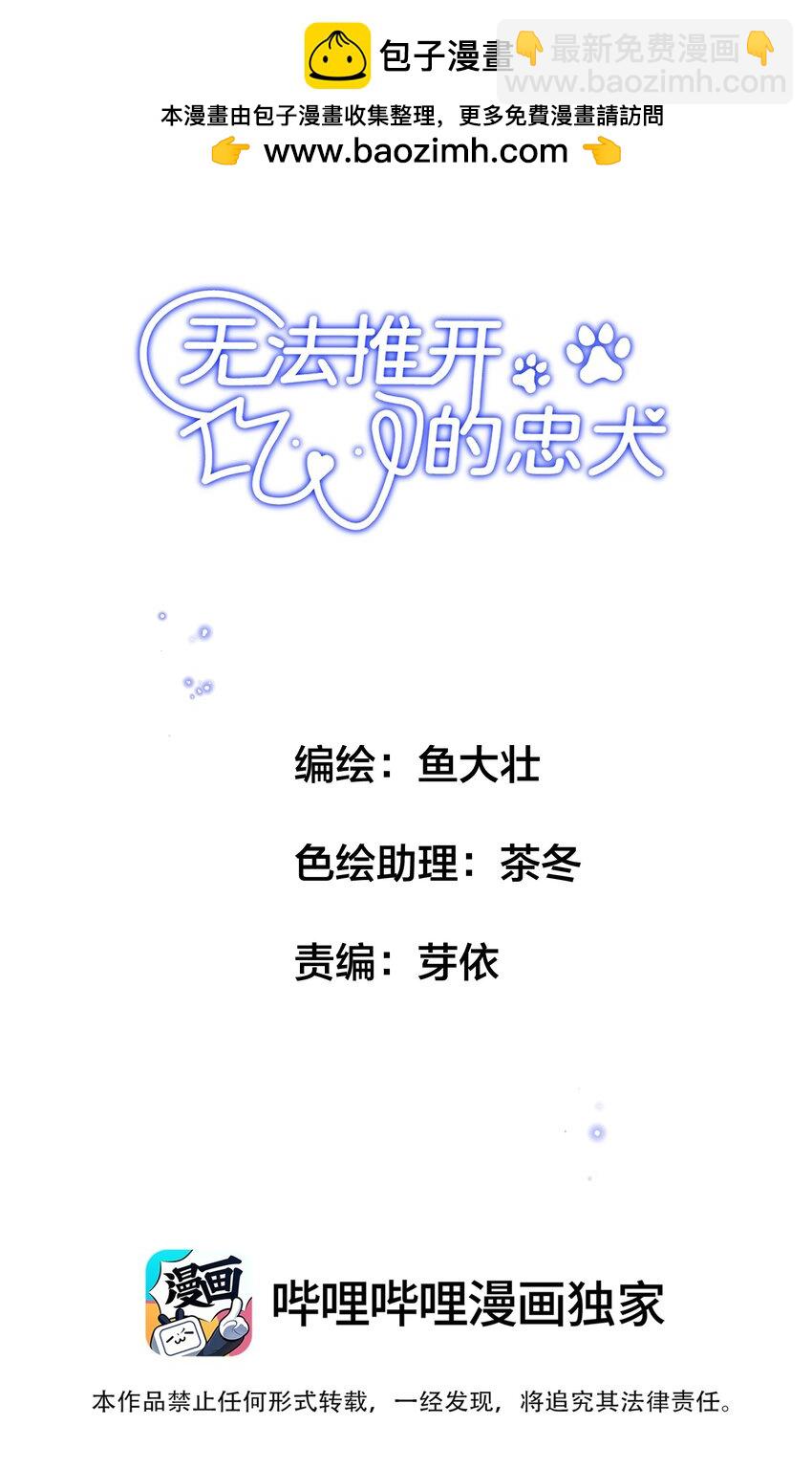 018 你想喝吗？1