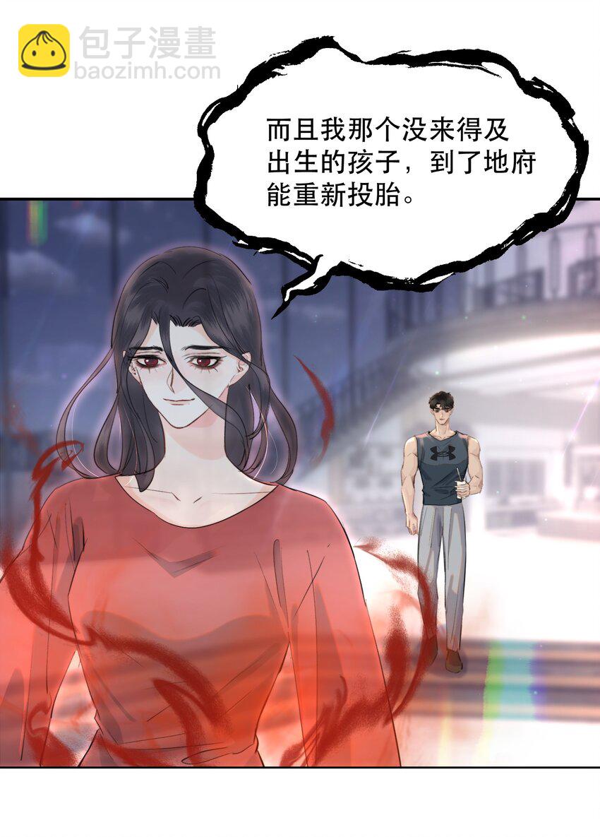 018 你想喝吗？10