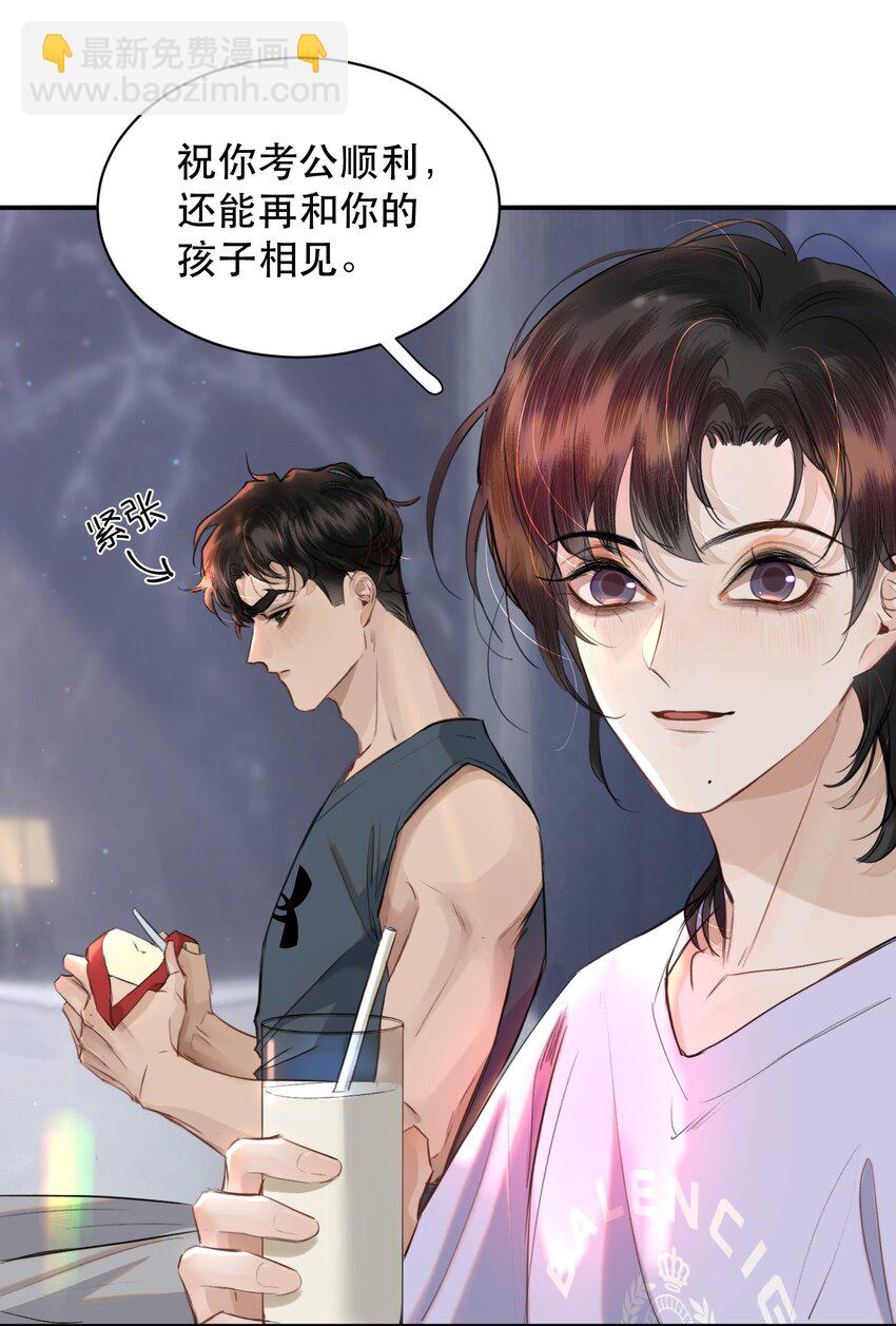 018 你想喝吗？13