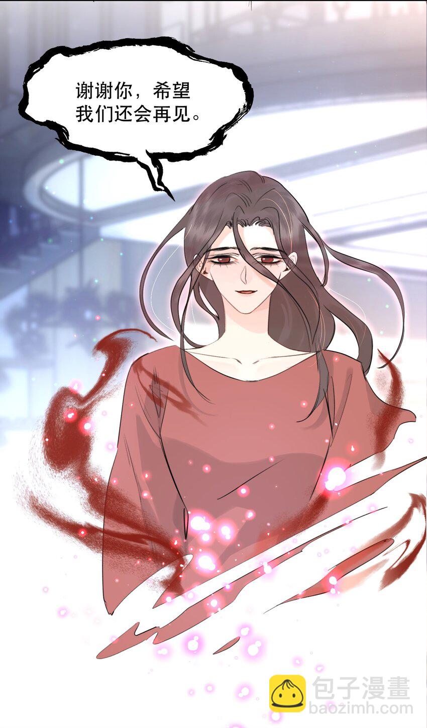 018 你想喝吗？14