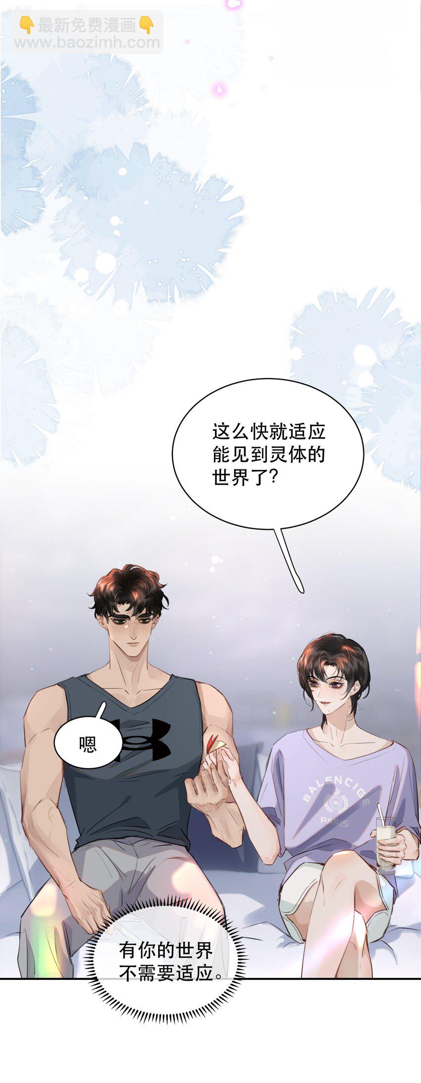 018 你想喝吗？15