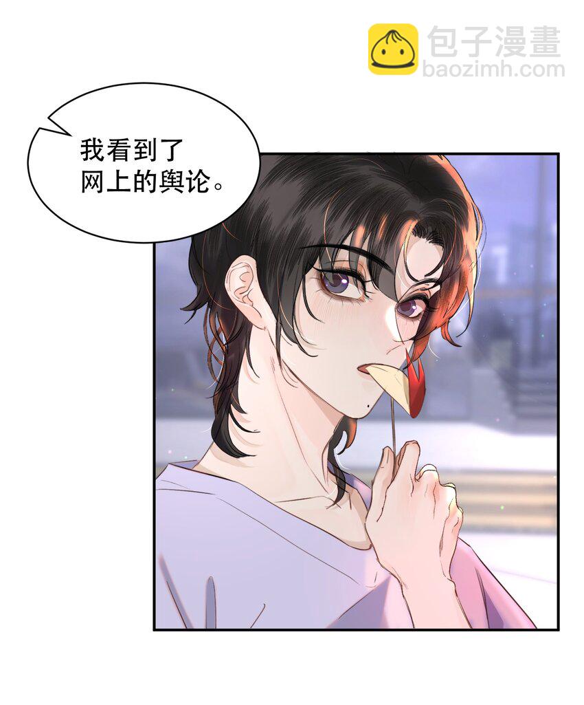 018 你想喝吗？16