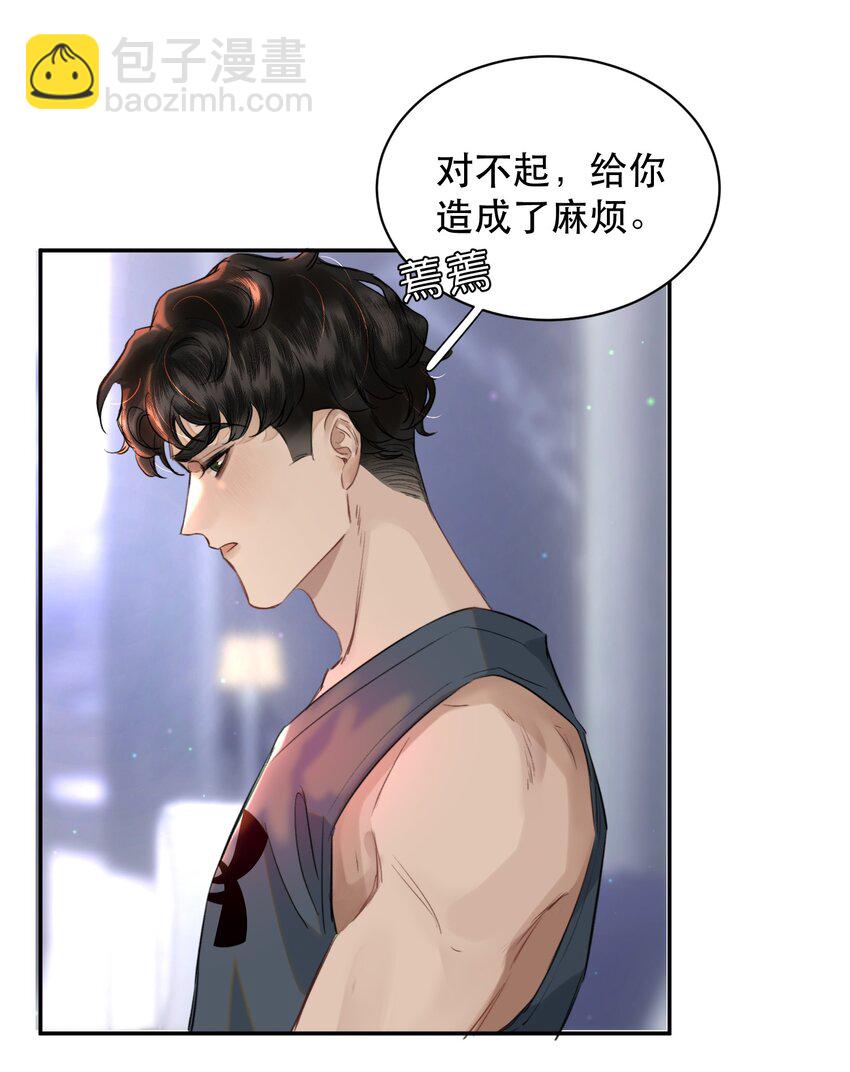 018 你想喝吗？17
