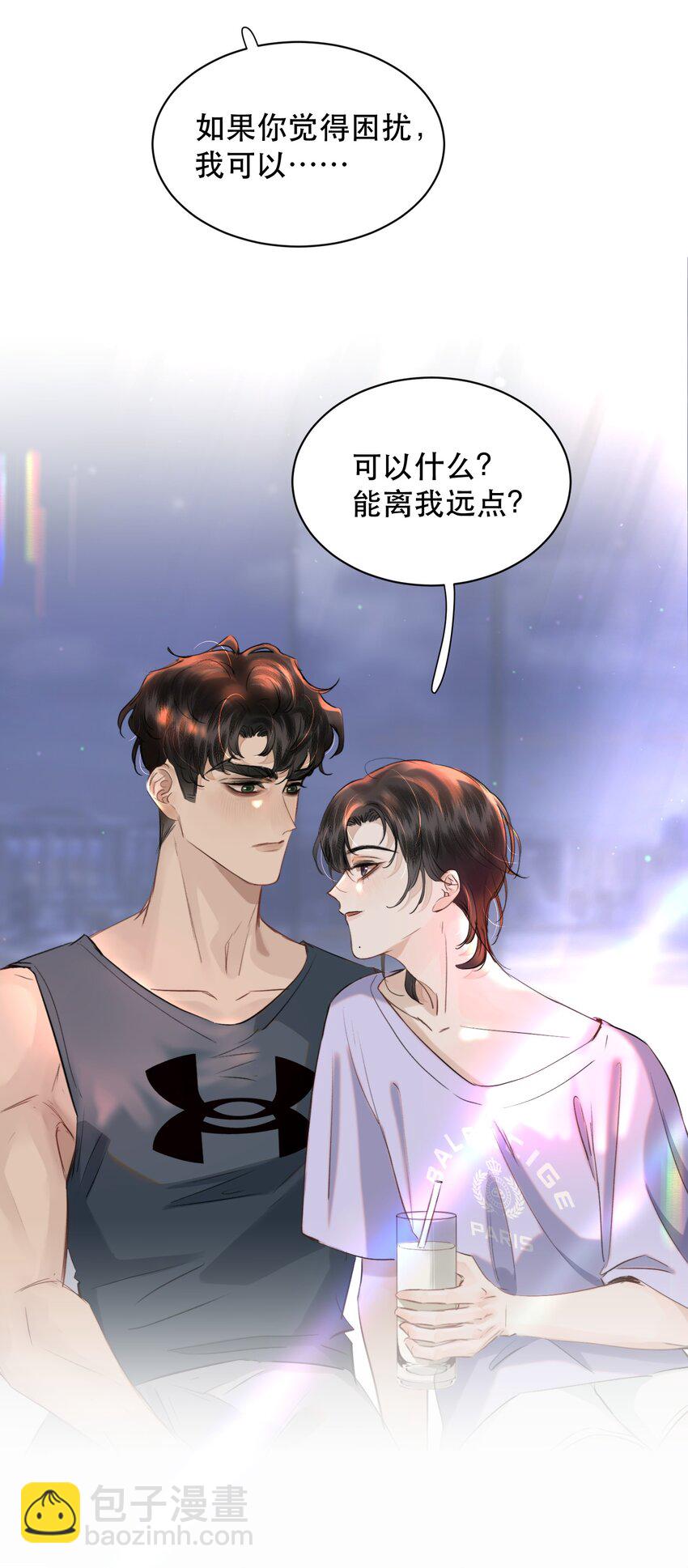 018 你想喝吗？18