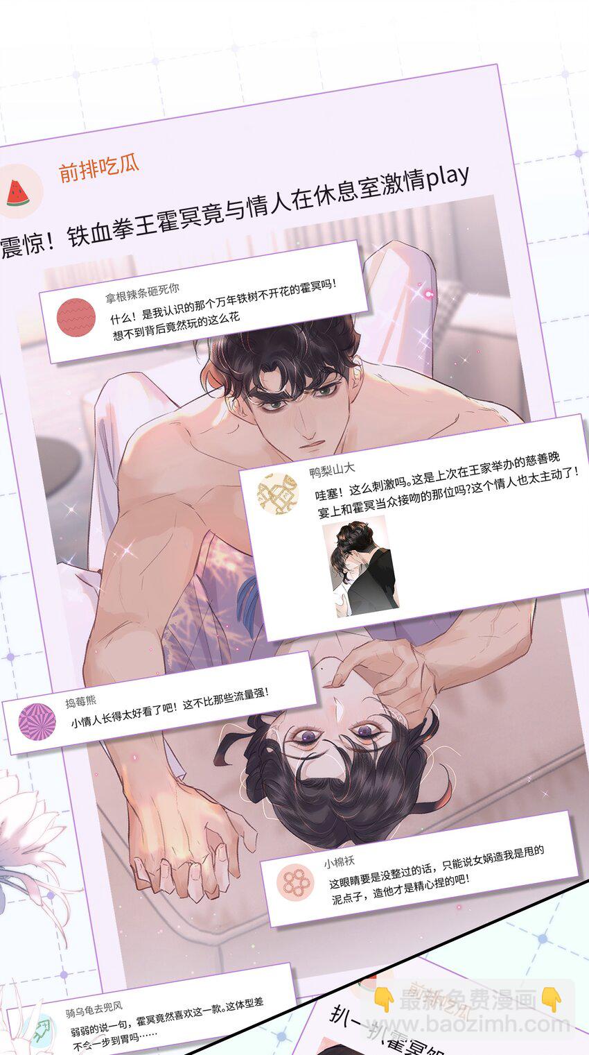 018 你想喝吗？2