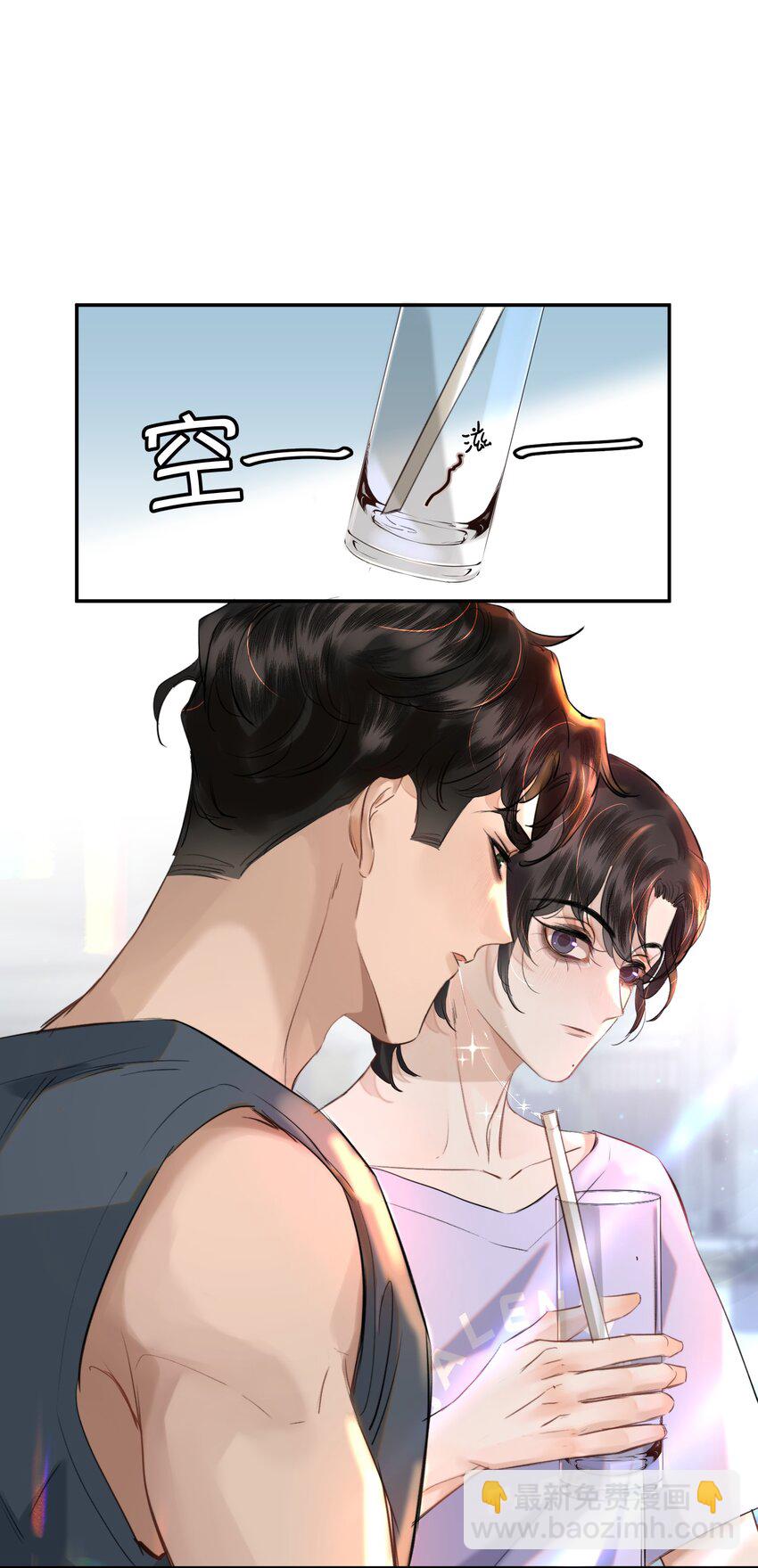 018 你想喝吗？32