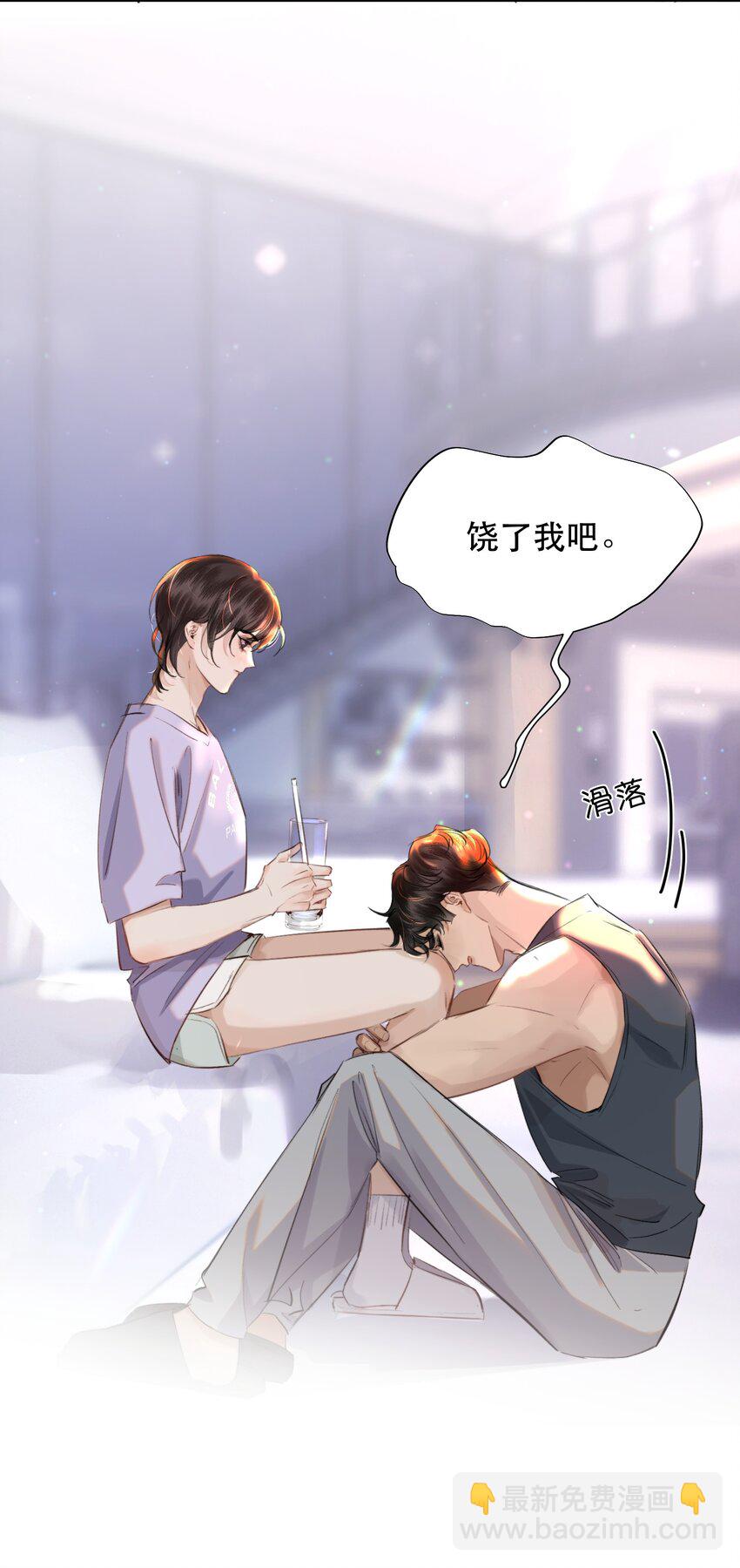 018 你想喝吗？39