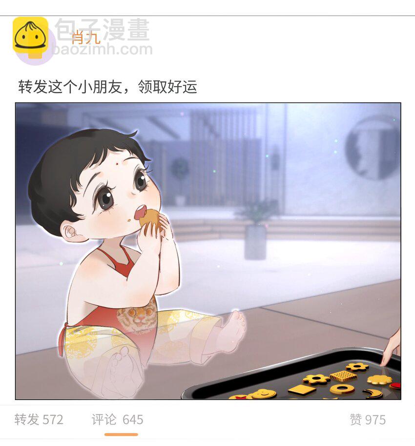 018 你想喝吗？4