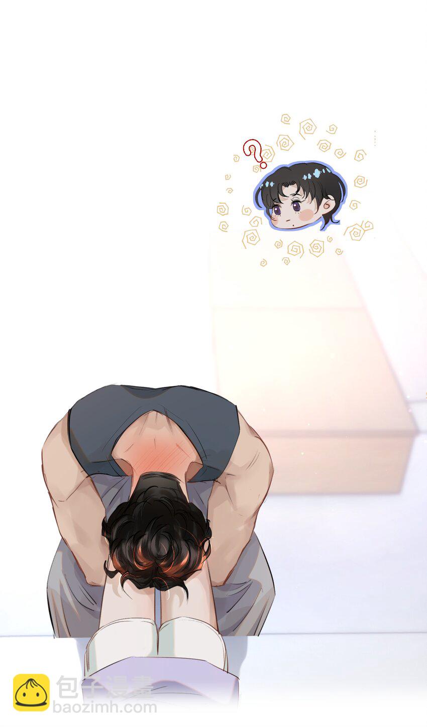 018 你想喝吗？40
