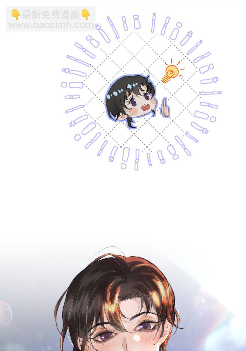 018 你想喝吗？41