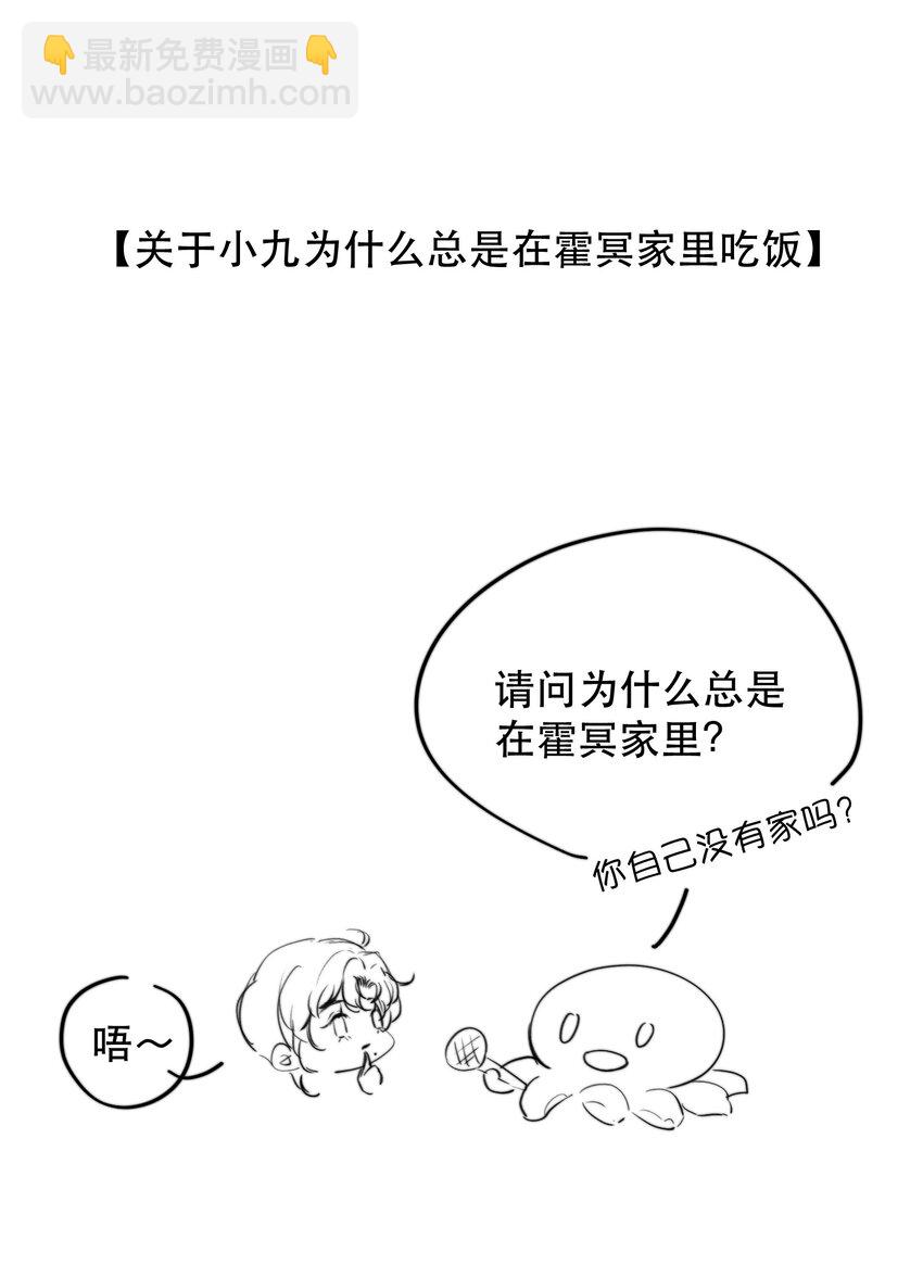 018 你想喝吗？45