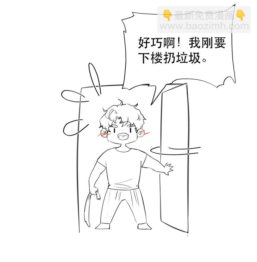 018 你想喝吗？47