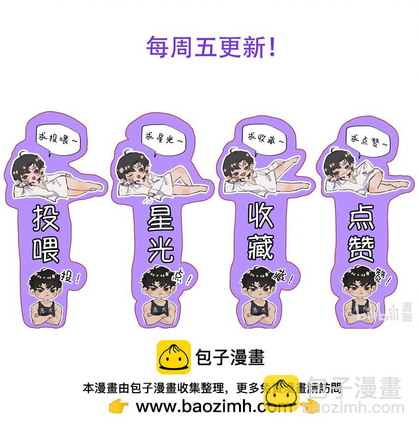 018 你想喝吗？49