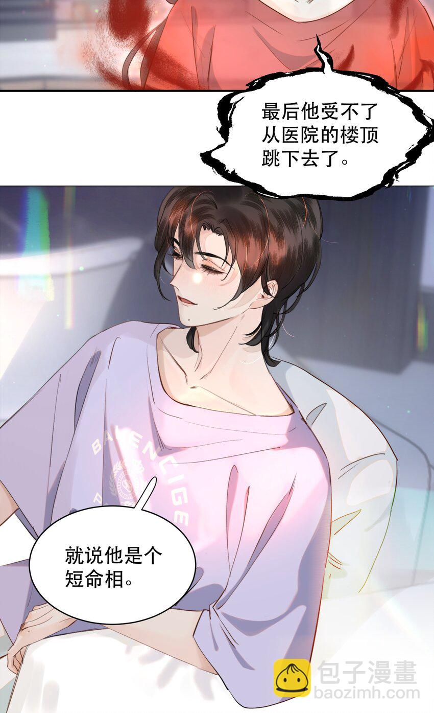 018 你想喝吗？7