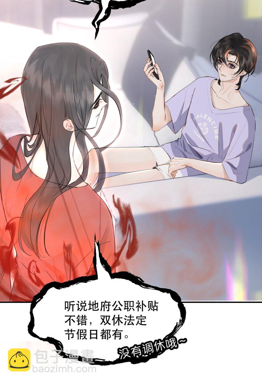 018 你想喝吗？9