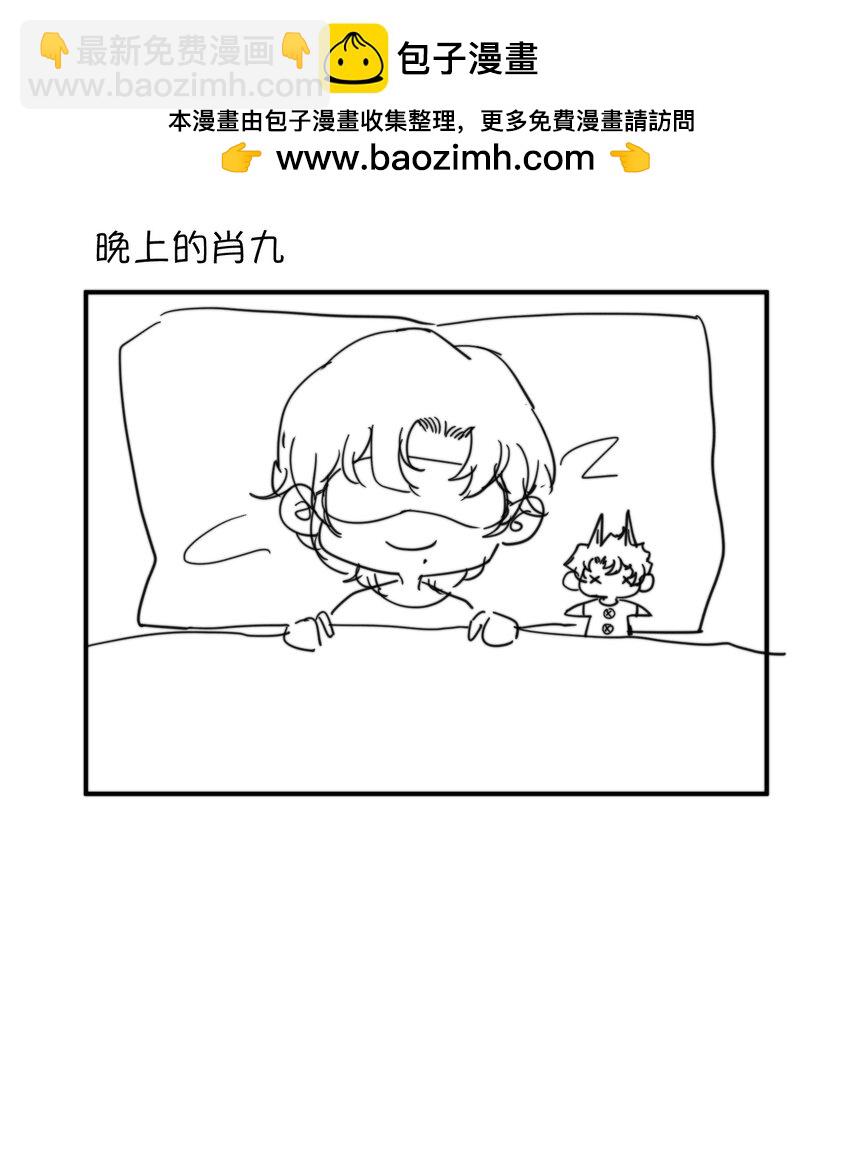 四格 小剧场1