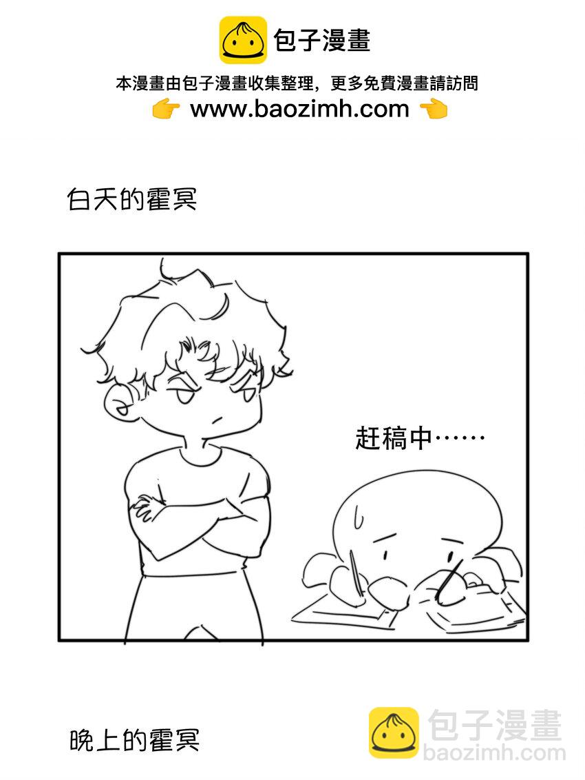 四格 小剧场2