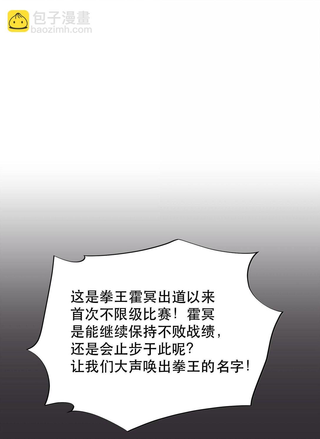 044 他还在等你！12