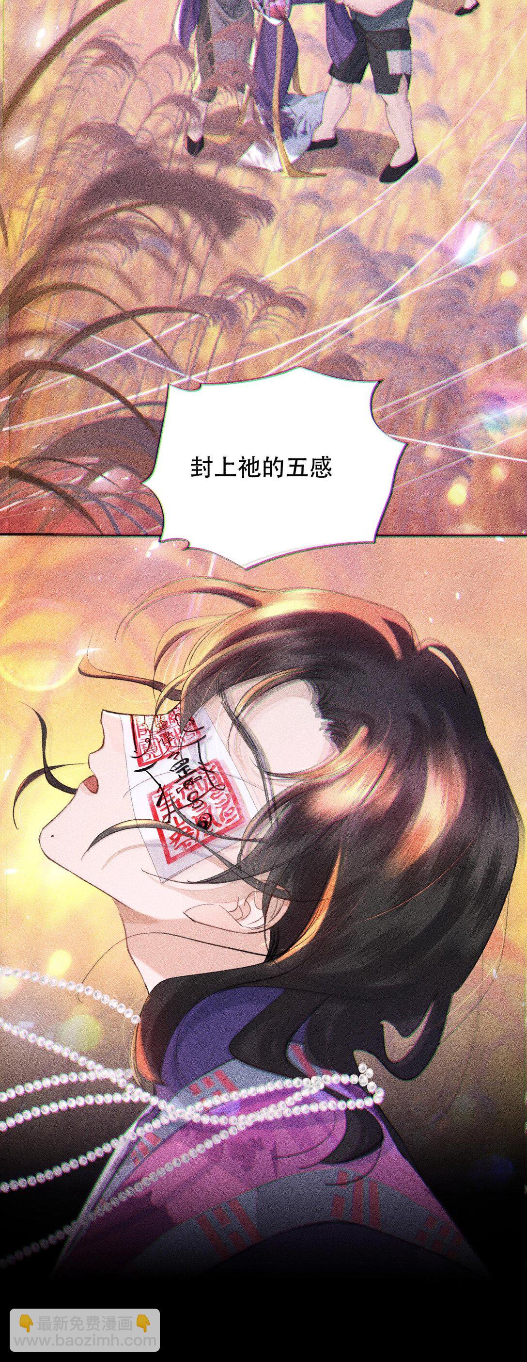 044 他还在等你！8