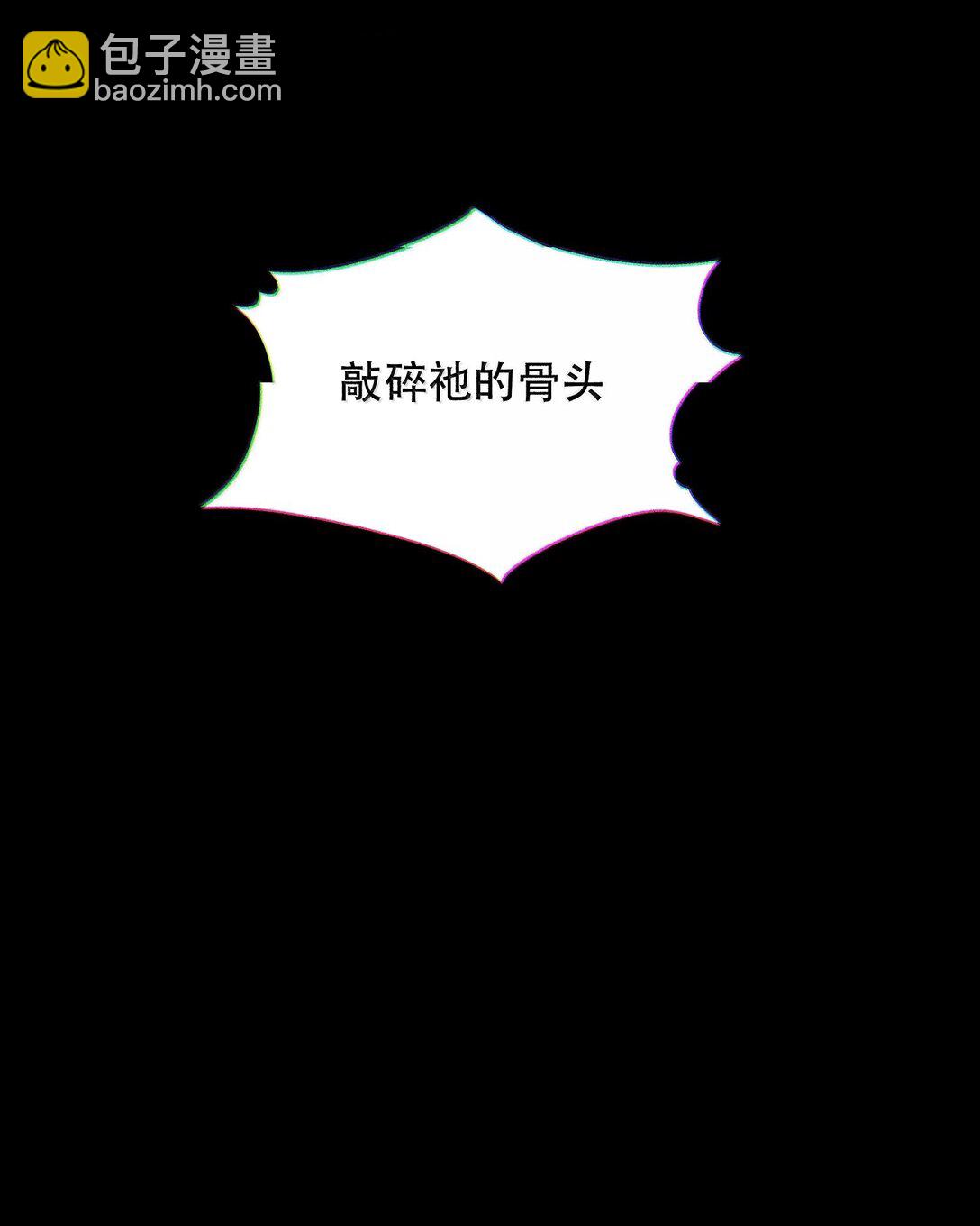 044 他还在等你！9