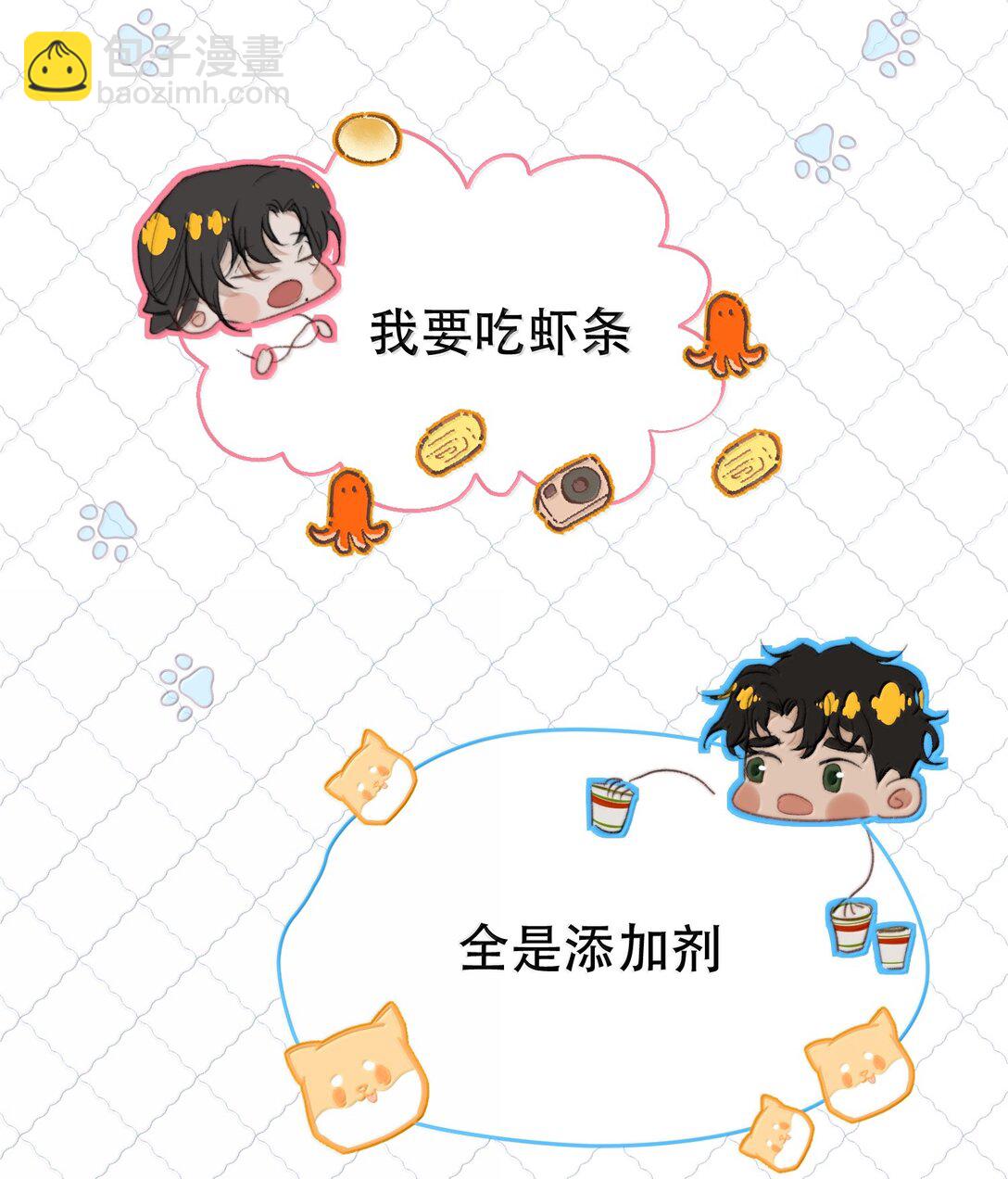 055 谁输了谁就脱衣服！10