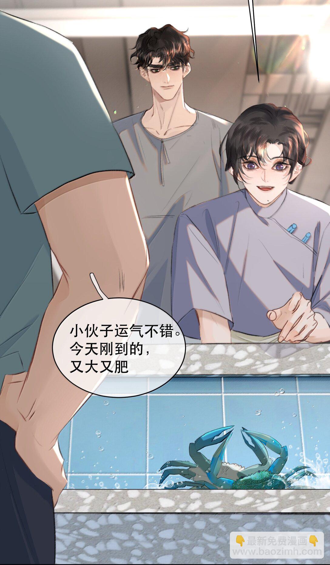 055 谁输了谁就脱衣服！18