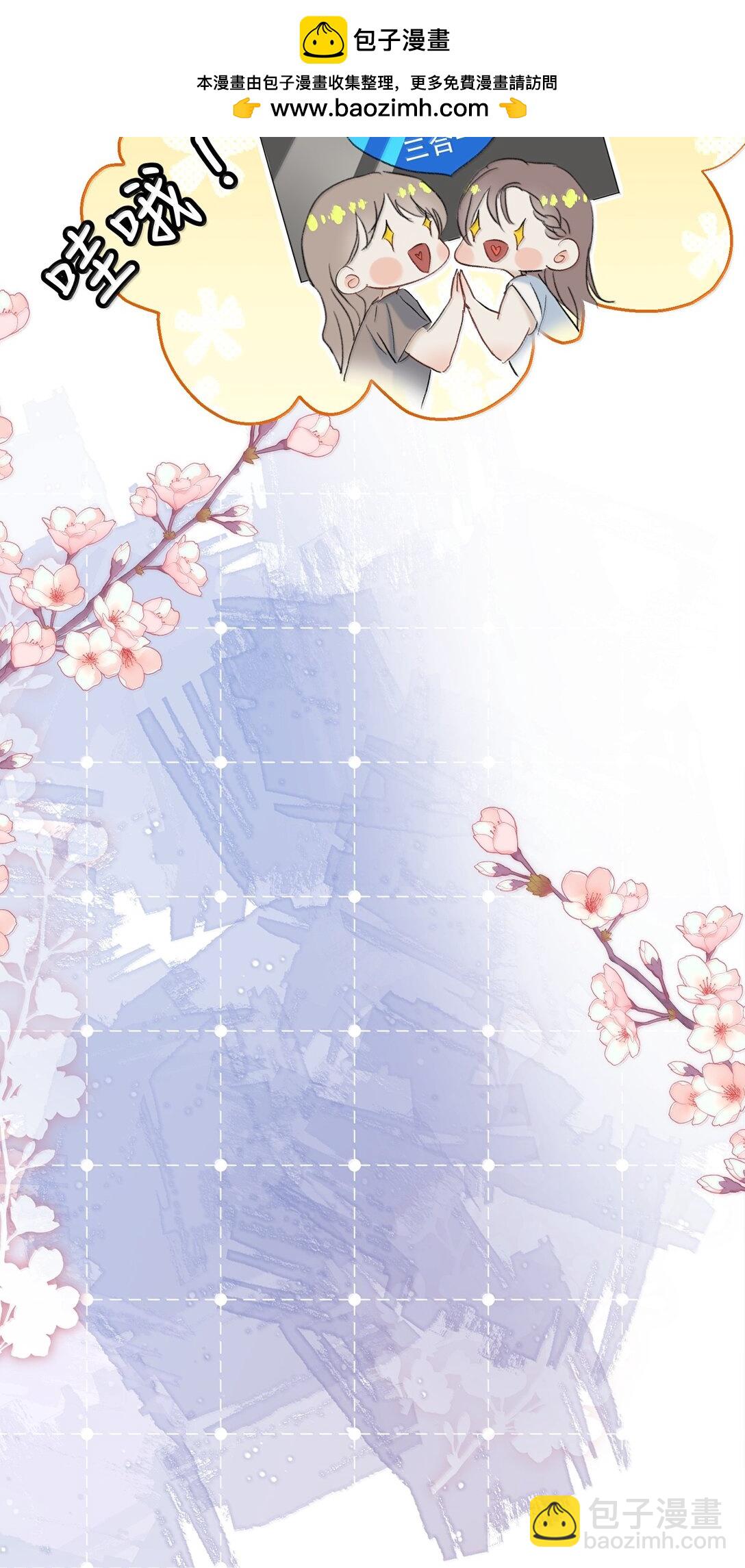 055 谁输了谁就脱衣服！35