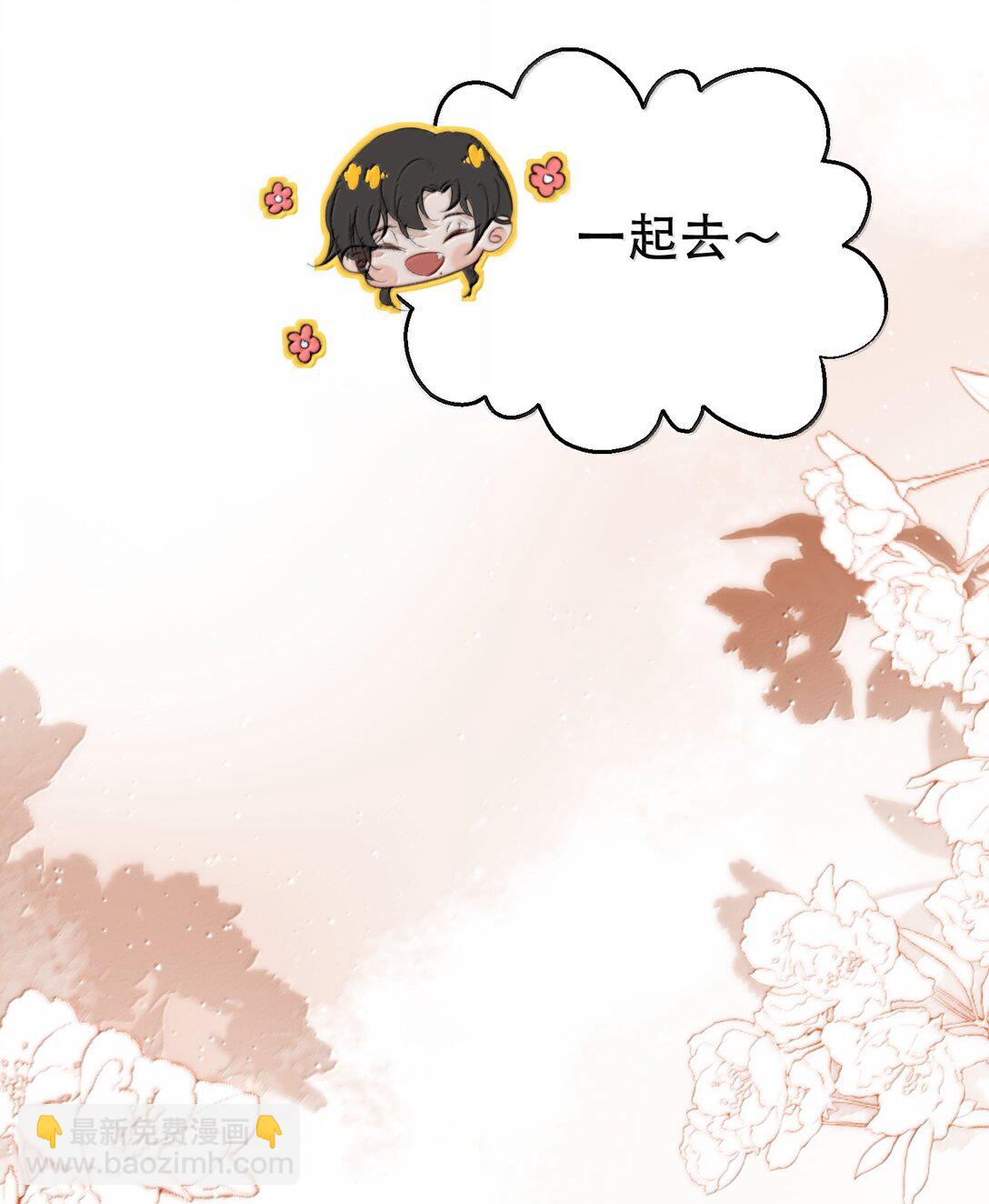 055 谁输了谁就脱衣服！4
