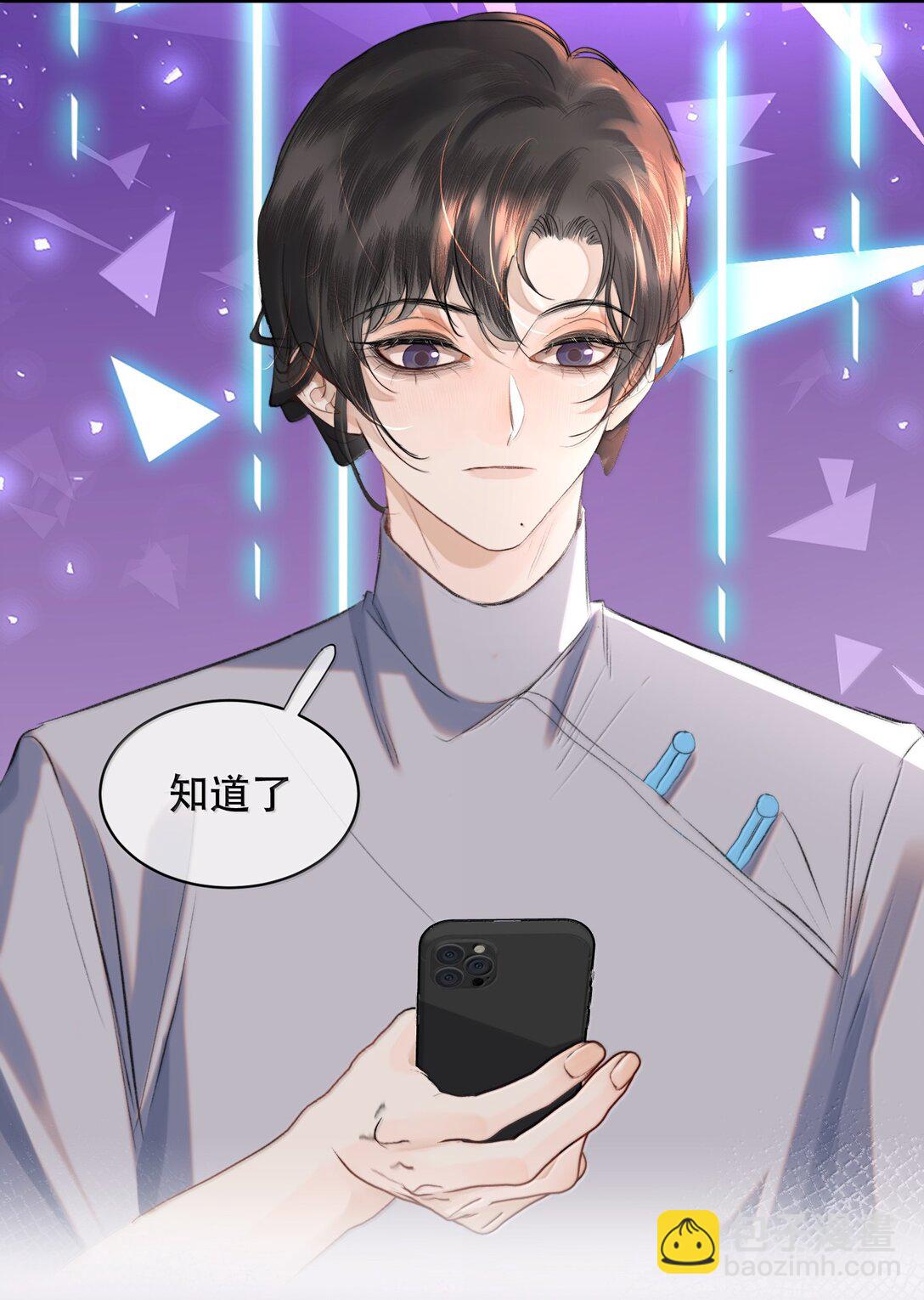 055 谁输了谁就脱衣服！41