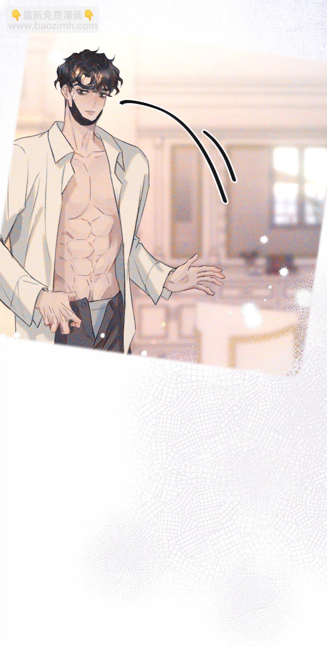 055 谁输了谁就脱衣服！43