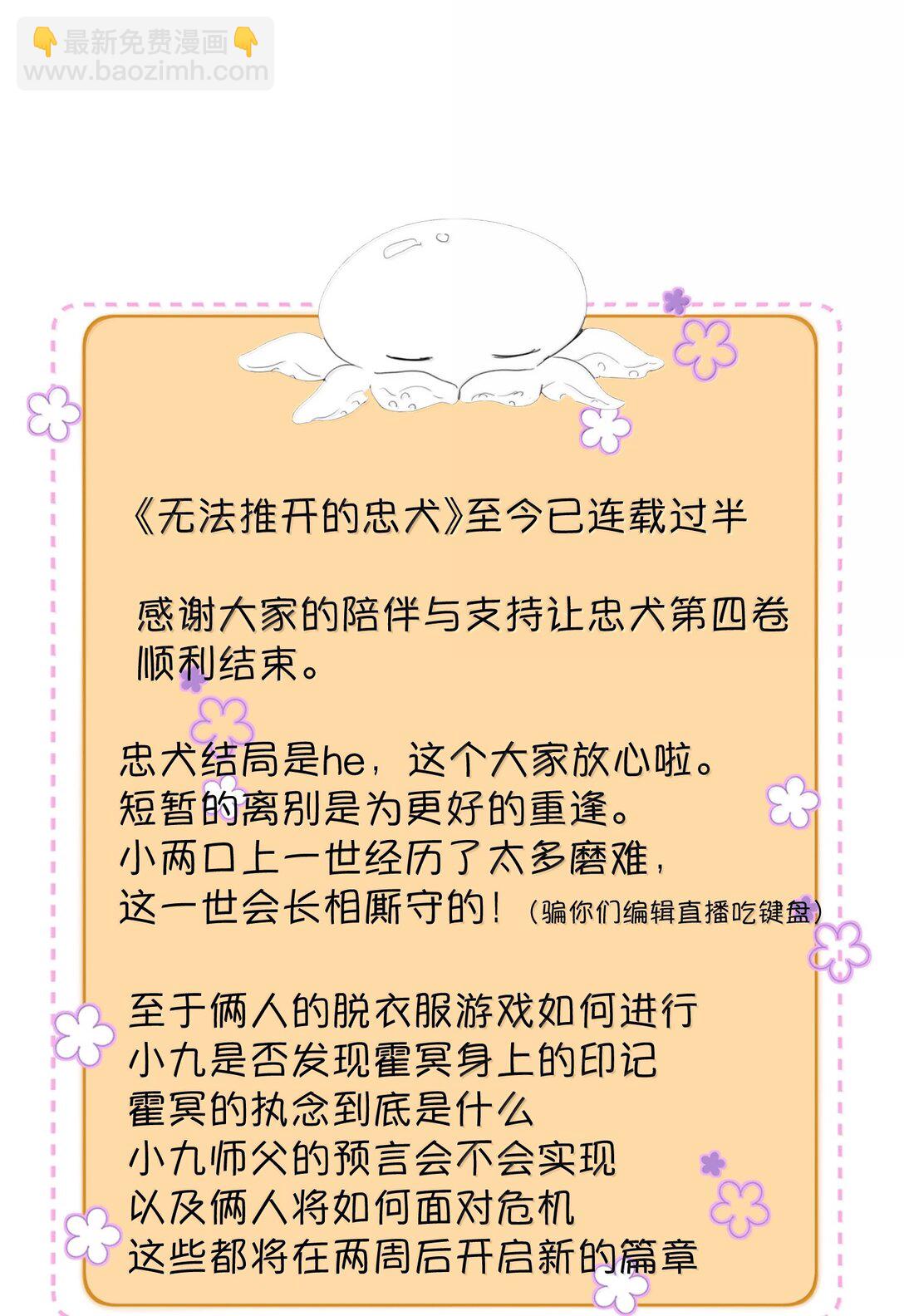 055 谁输了谁就脱衣服！57