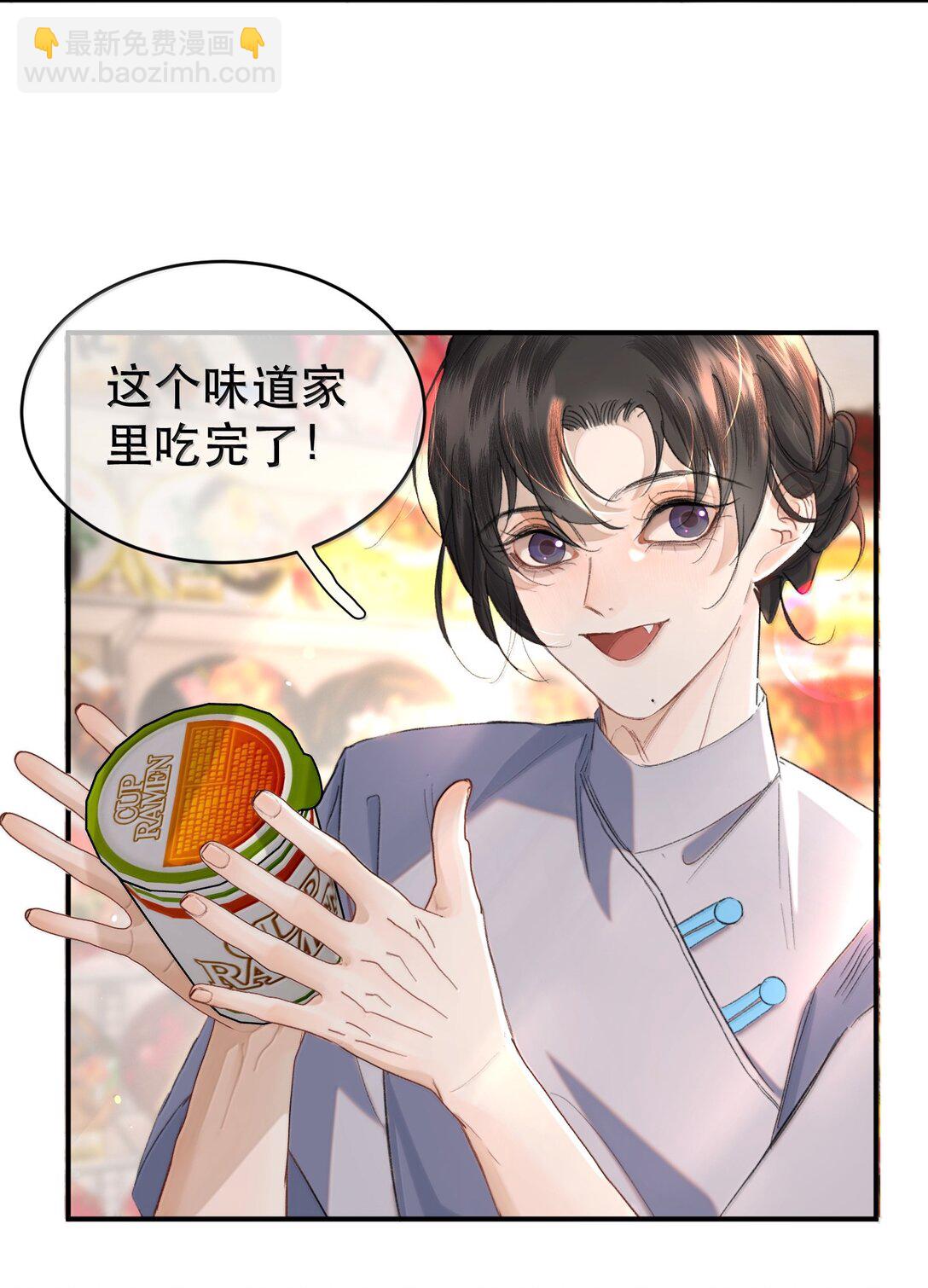 055 谁输了谁就脱衣服！6