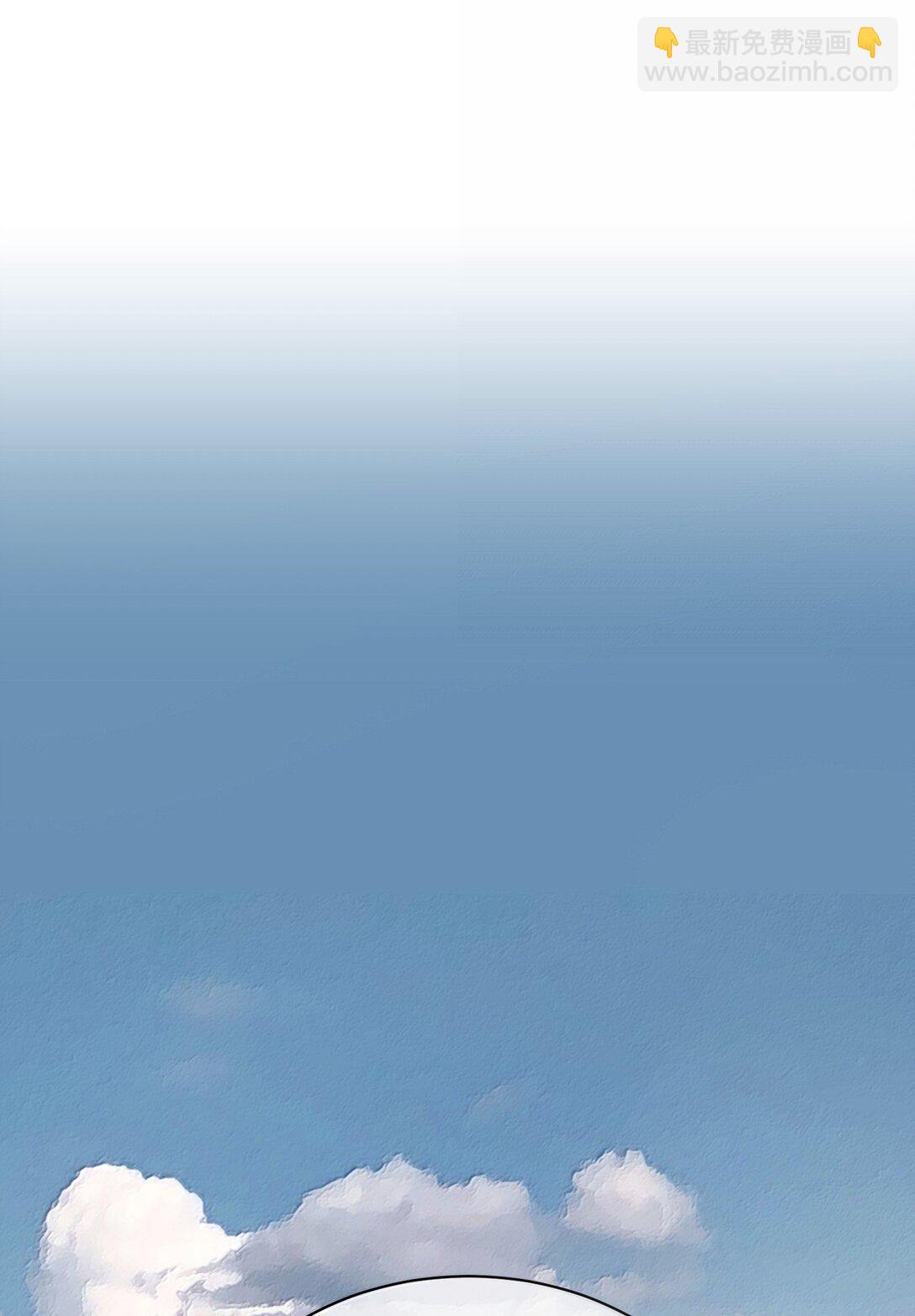 059 知道了，霍爸爸2