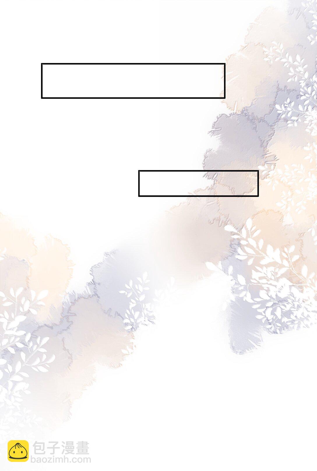 059 知道了，霍爸爸21