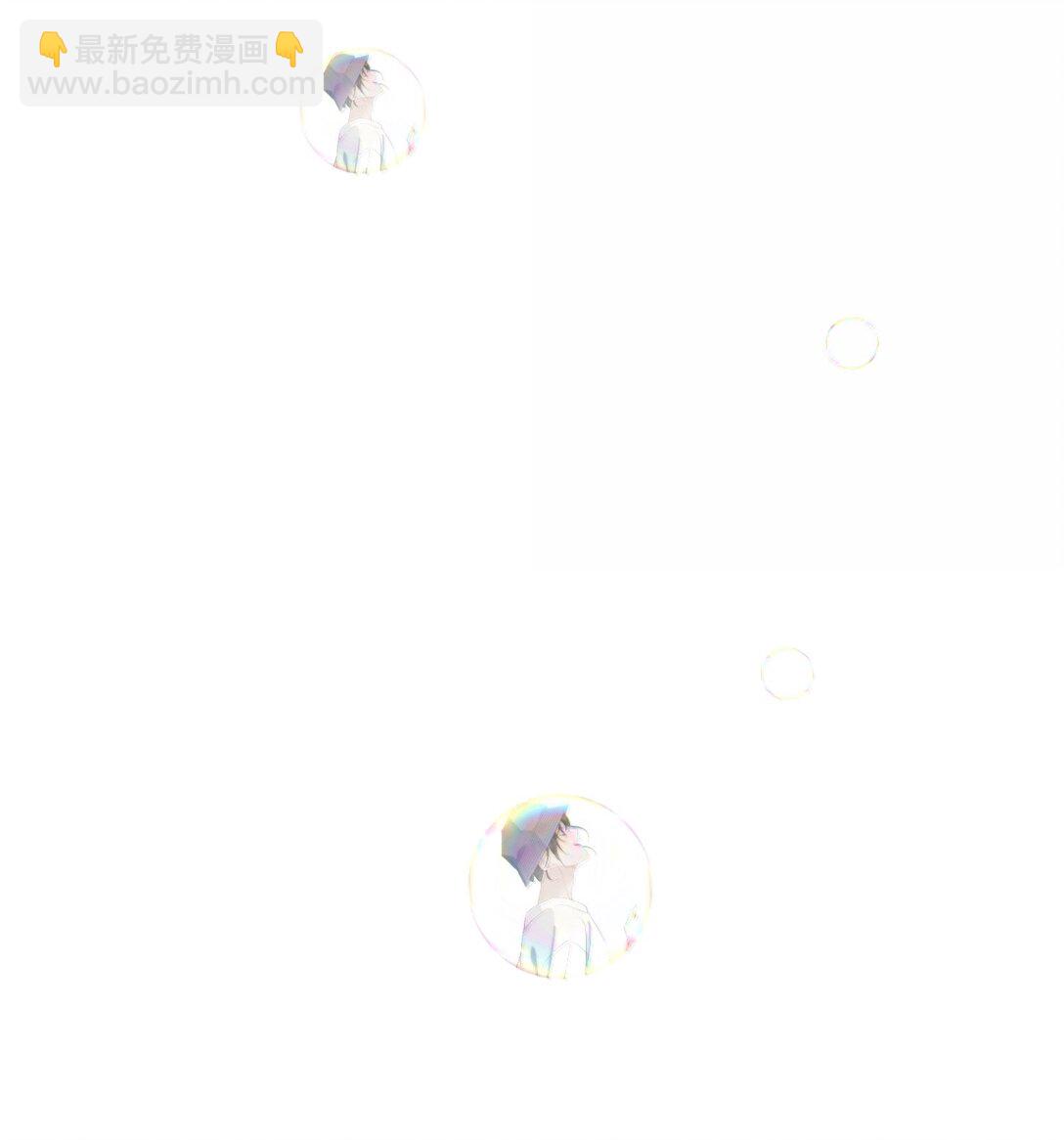 064 蚂蚁：我只是路过14