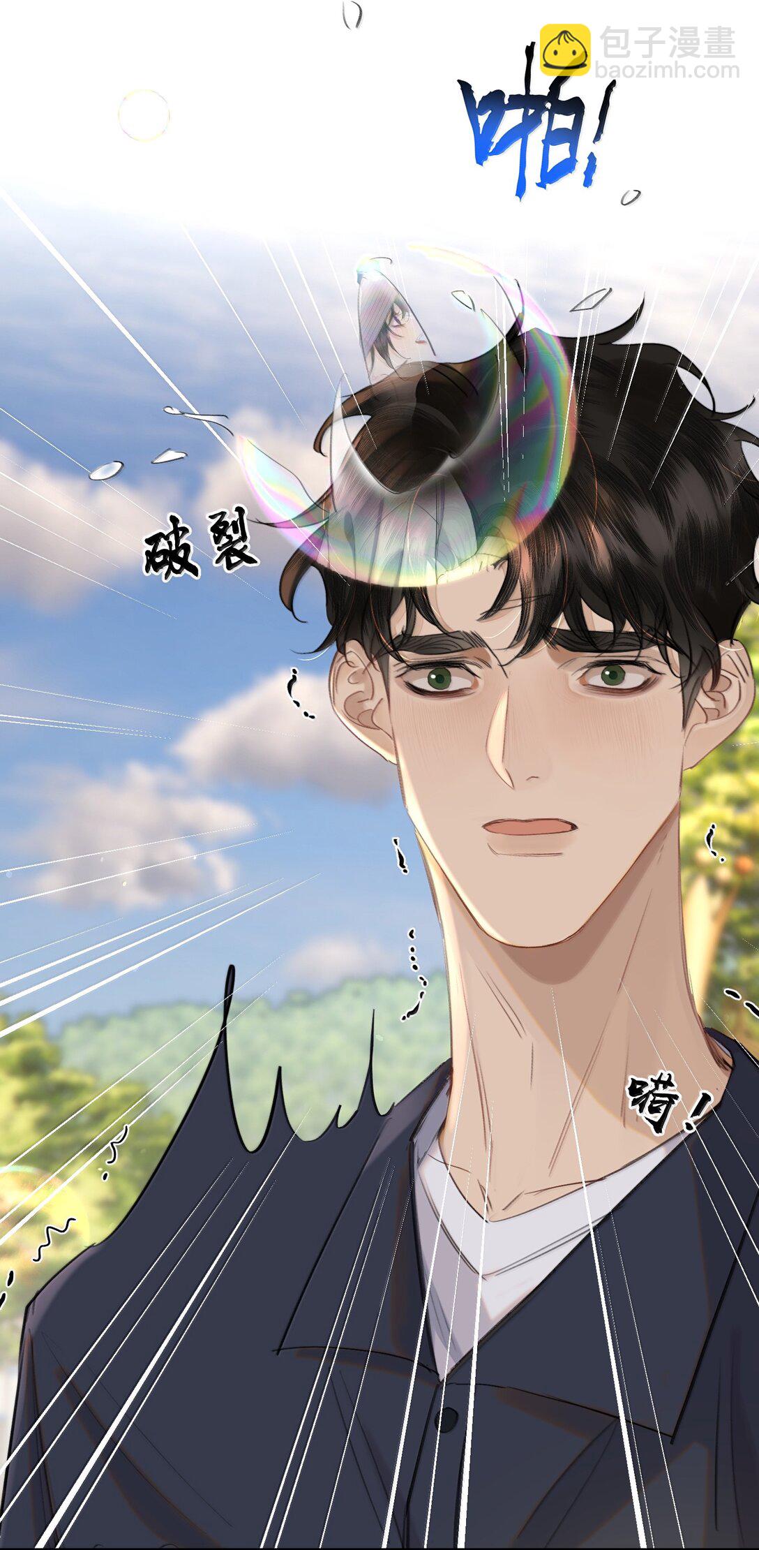 064 蚂蚁：我只是路过15