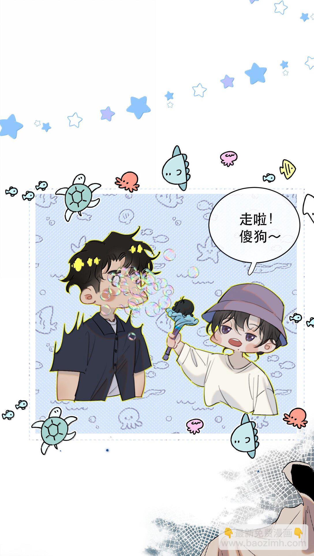 064 蚂蚁：我只是路过19