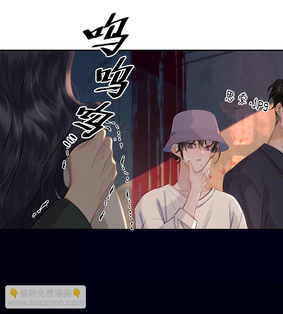 064 蚂蚁：我只是路过26