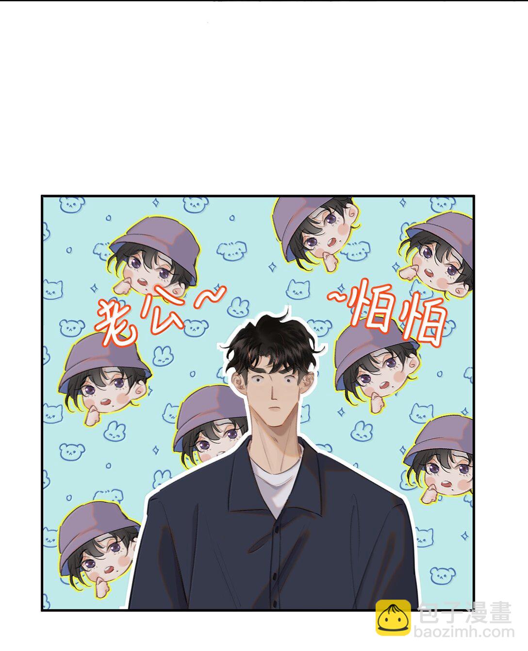 064 蚂蚁：我只是路过29
