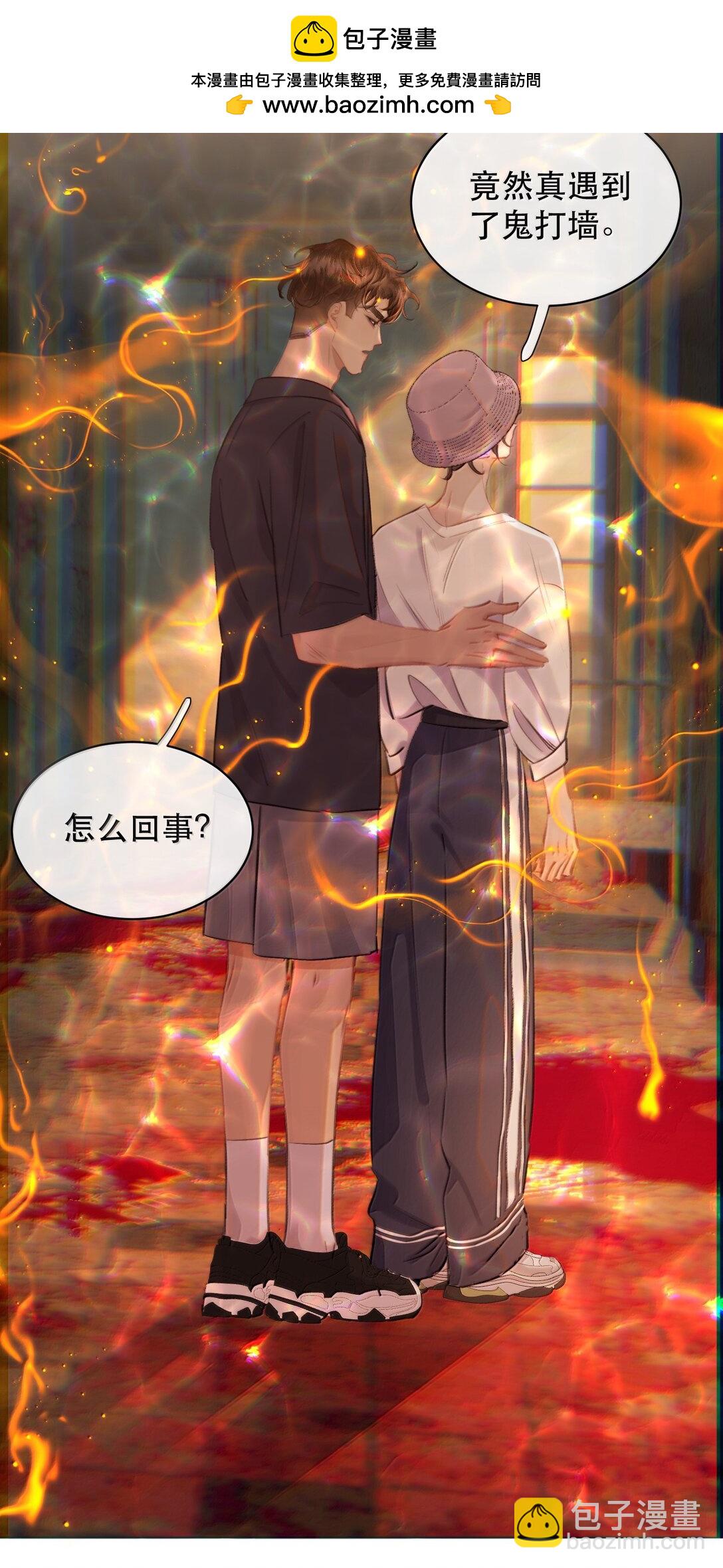 064 蚂蚁：我只是路过39