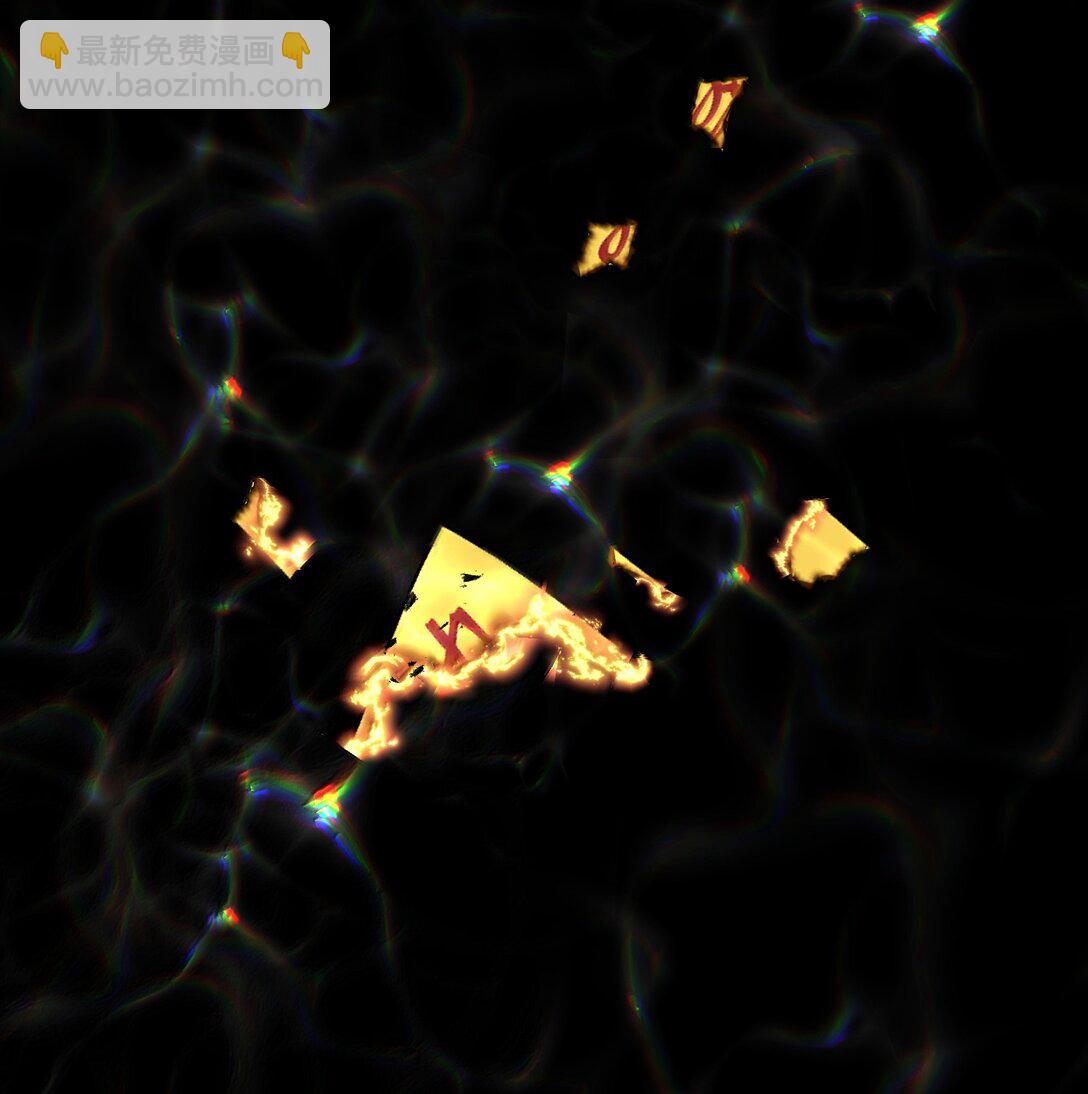 064 蚂蚁：我只是路过43