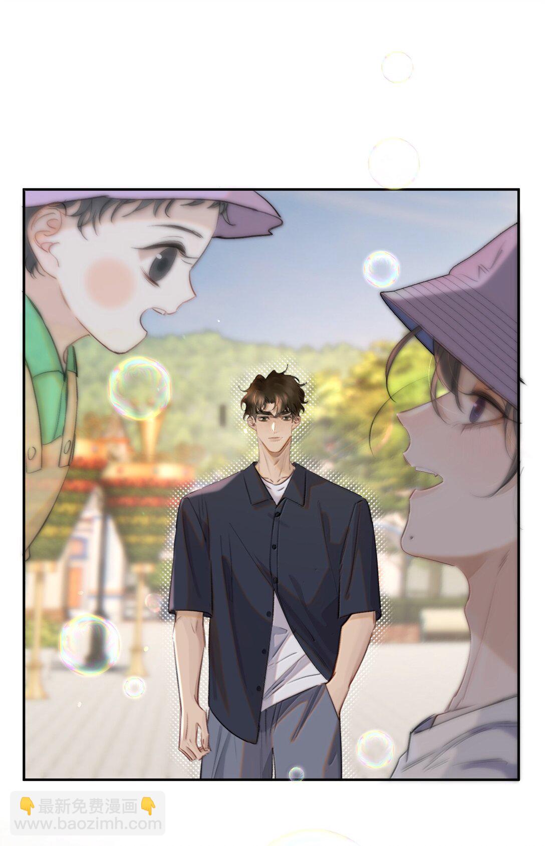 064 蚂蚁：我只是路过9