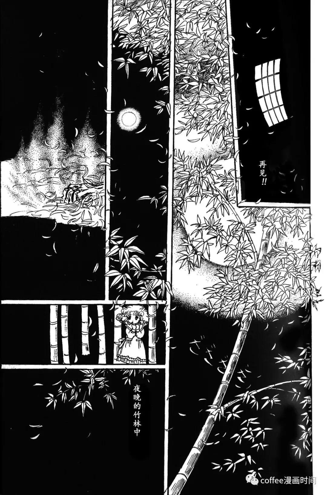 第03话22