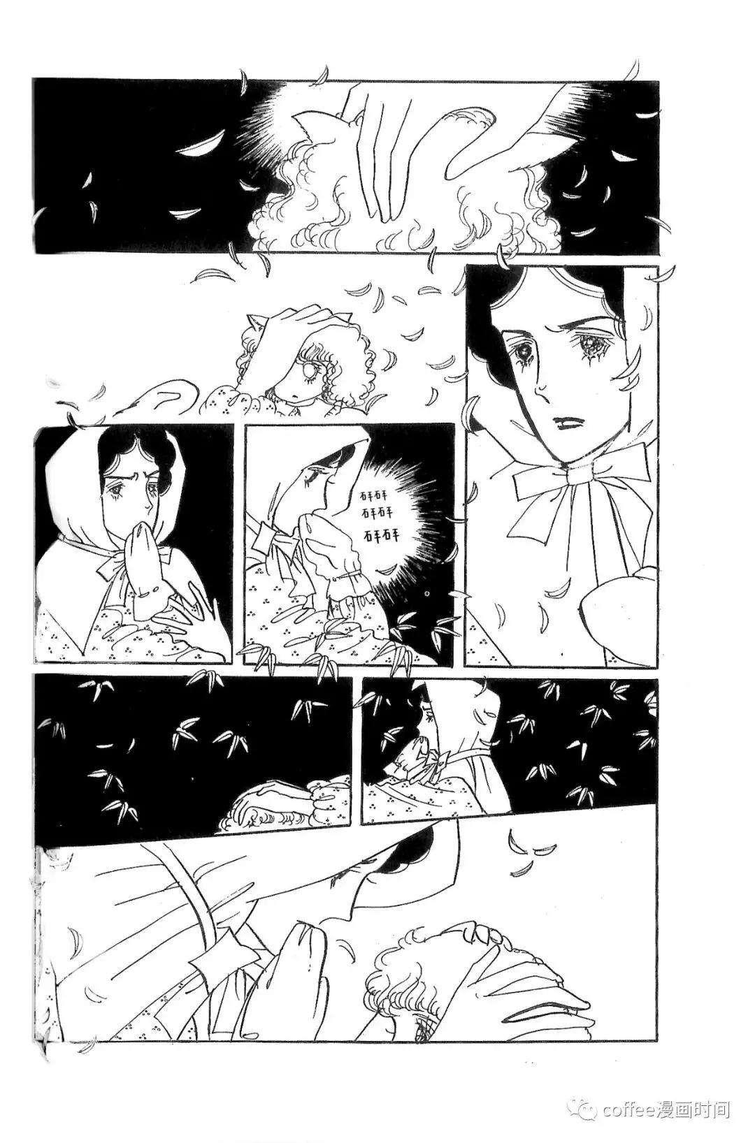 第03话30