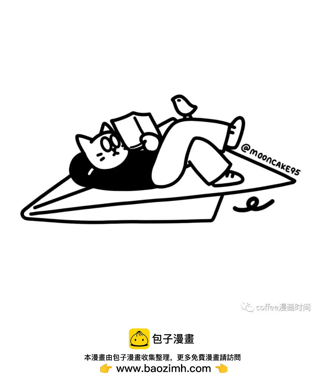 第03话36